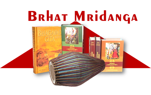 Bhagavatam Sthapanam