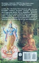 Perfection_of_Yoga__Tamil_gallery_image_url_1.jpg