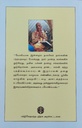 Civilization_&_Transcendence__Tamil_gallery_image_url_1.jpg