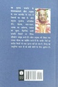 Hare_Krishna_Challenge__Hindi_gallery_image_url_1.jpg
