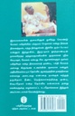 Spiritual_Yoga__Tamil_gallery_image_url_1.jpg