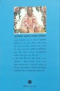 Coming_Back__Marathi_gallery_image_url_1.jpg