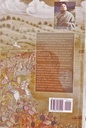 Bhagavad_Gita_As_It_Is_(Deluxe)__Hindi_gallery_image_url_2.jpg