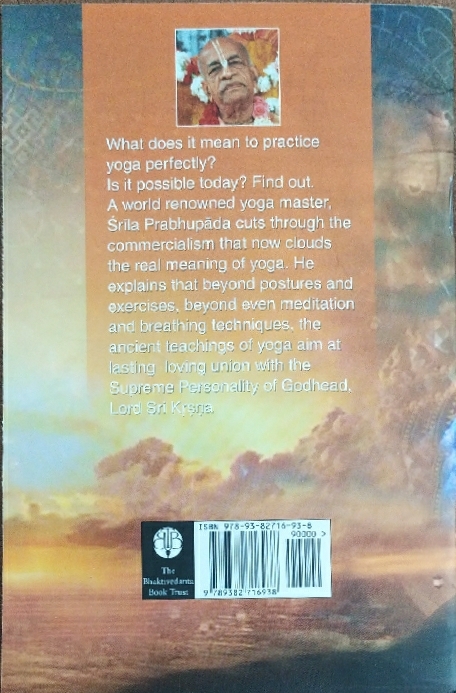 Perfection_of_Yoga__English_gallery_image_url_1.jpg