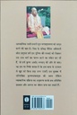 Elevation_to_Krishna_Consciousness__Hindi_gallery_image_url_1.jpg