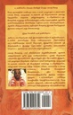 BHAGAVAD_GITA_AS_IT_IS_[Pocket_Size]__Tamil_gallery_image_url_1.jpg