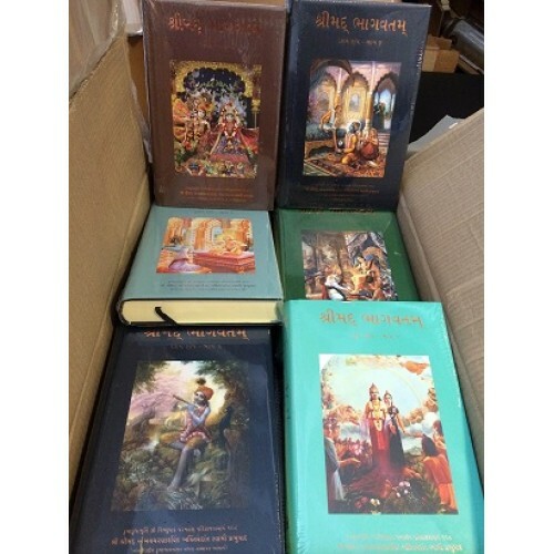 Srimad_Bhagavatam_Full_Set_(18_Volume)__Gujarati_gallery_image_url_5.jpg