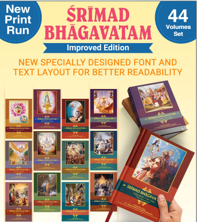 Srimad_Bhagavatam_Full_Set_(44_Volume)_[57_inches]__English_gallery_image_url_1.jpg