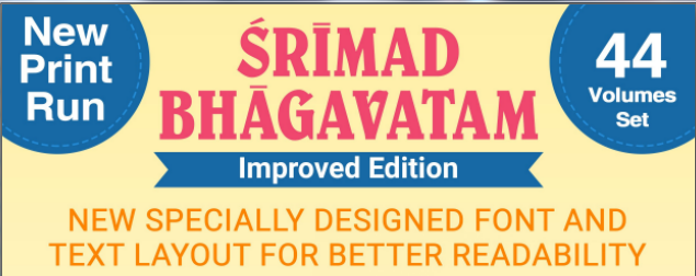 Srimad_Bhagavatam_Full_Set_(44_Volume)_[57_inches]__English_gallery_image_url_2.jpg