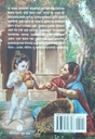 Matchless_Gift__Marathi_gallery_image_url_1.jpg