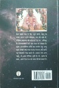 Easy_Journey_to_Other_Planets__Hindi_gallery_image_url_1.jpg