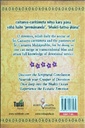 Chaitanya_Ratnamala__English_gallery_image_url_1.jpg