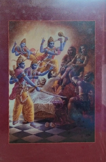 Srimad_Bhagavatam_6th_Canto__Marathi_gallery_image_url_1.jpg