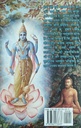 Perfection_of_Yoga__Hindi_gallery_image_url_1.jpg