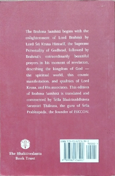 Brahma_Samhita__English_gallery_image_url_1.jpg