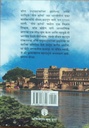 Perfect_Questions_Perfect_Answer__Marathi_gallery_image_url_1.jpg