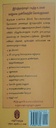 Beginner's_Guide__Tamil_gallery_image_url_1.jpg