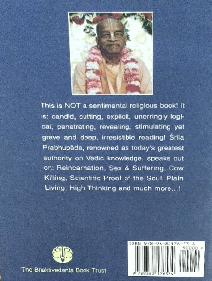 Hare_Krishna_Challenge__English_gallery_image_url_1.jpg