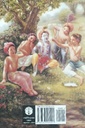 Krishna_-_The_Reservoir_of_Pleasure__Tamil_gallery_image_url_1.jpg
