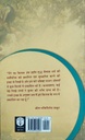 Prem_Pradeep__Hindi_gallery_image_url_1.jpg