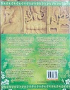 Bhagavata_Subodhini_Canto_3__English_gallery_image_url_1.jpg