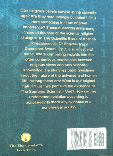 Scientific_Basis_of_Krishna_Consciousness__English_gallery_image_url_1.jpg