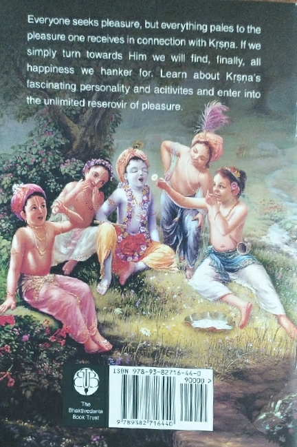 Krishna_-_The_Reservoir_of_Pleasure__English_gallery_image_url_1.jpg