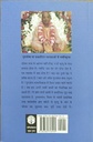 Coming_Back__Hindi_gallery_image_url_1.jpg