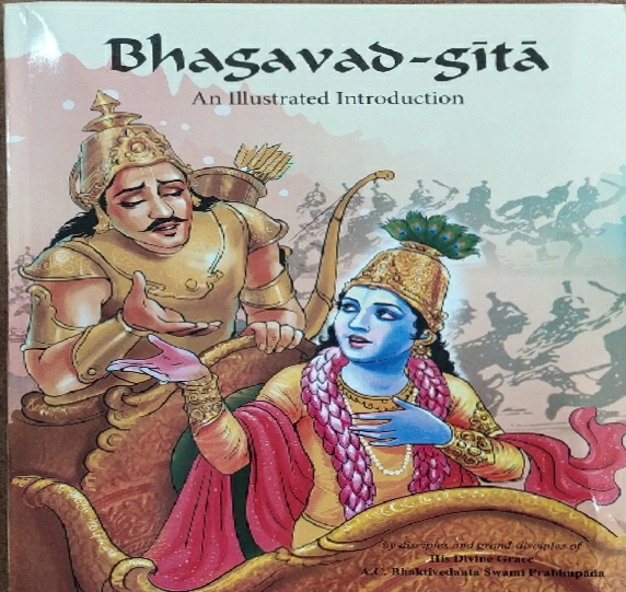 [ENG0AII] An Illustrated Introduction Book On Bhagavad Gita : English