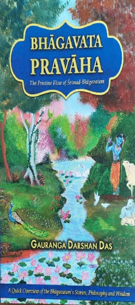 [ENG0BP] Bhagavata Pravaha : English