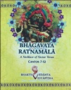 Bhagavata Ratnamala Cantos 7-12 : English
