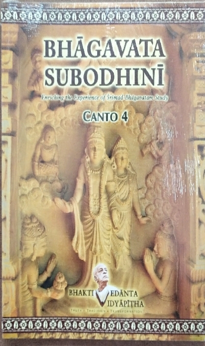 Bhagavata Subodhini Canto 4 : English