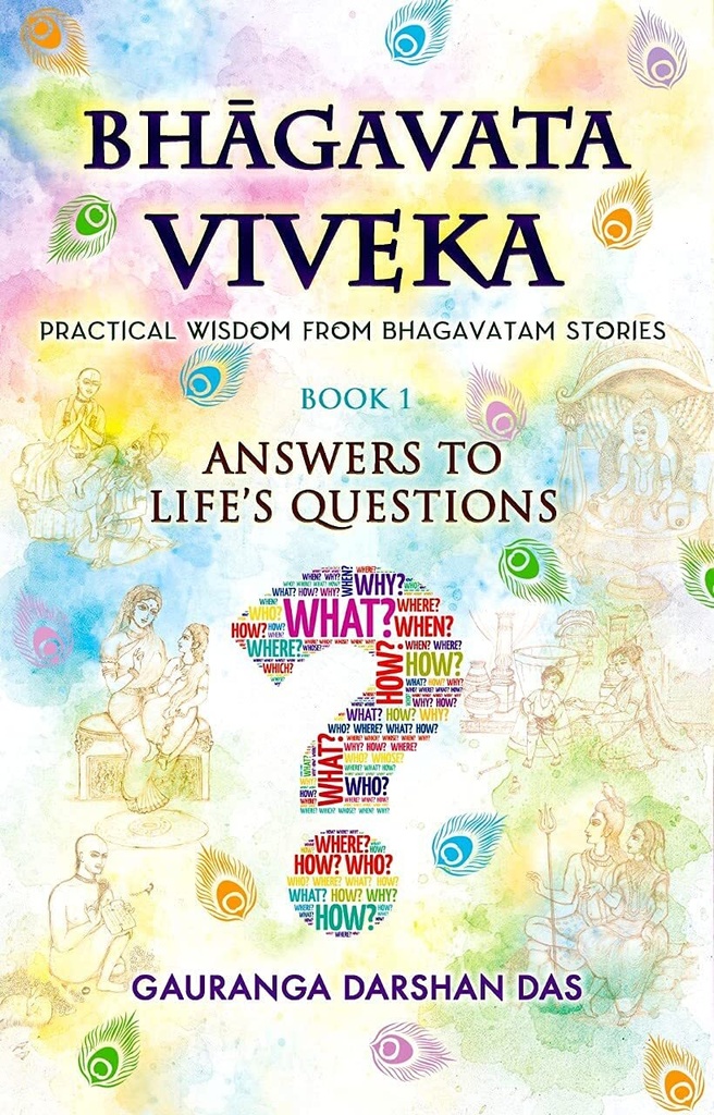 Bhagavata Viveka : English