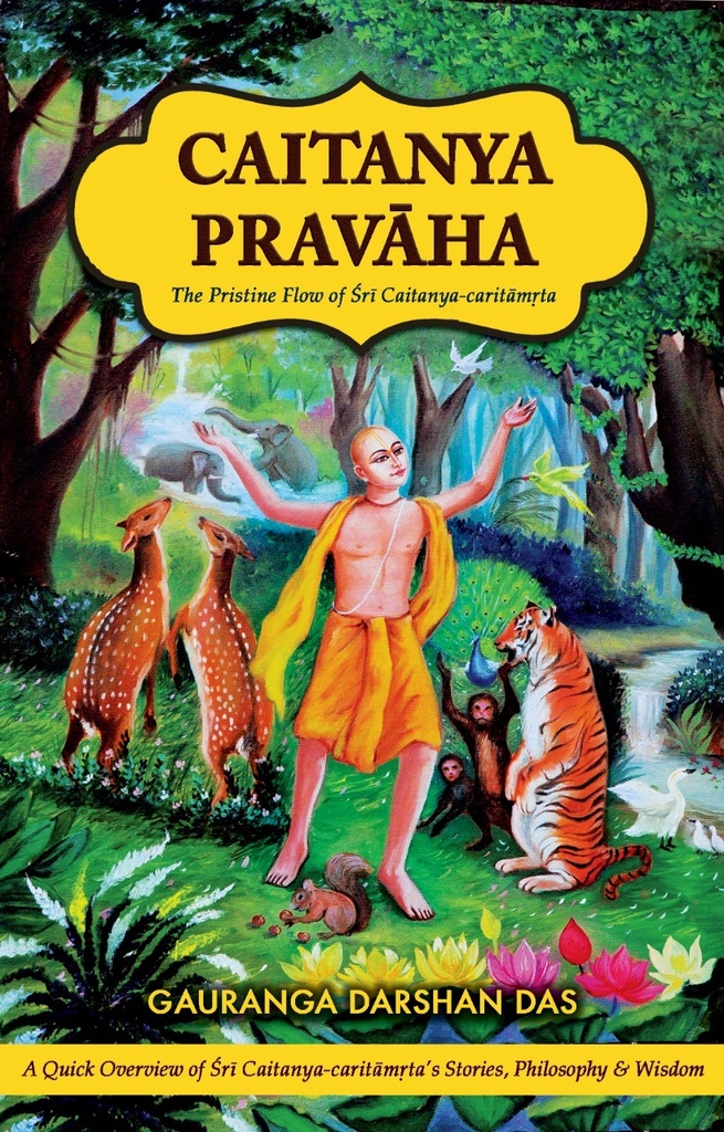 [ENG0CP] Chaitanya Pravaha : English