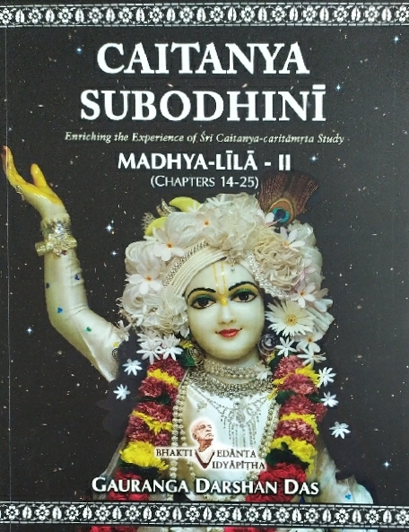Chaitanya Subhodini - Madhya Lila 2 (Chapters 14 - 25) : English