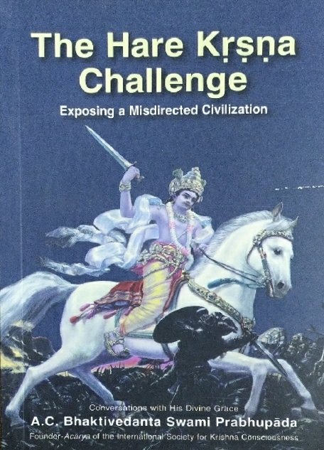 Hare Krishna Challenge : English