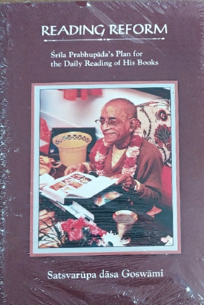 [ENG0RR] Reading Reforms : English