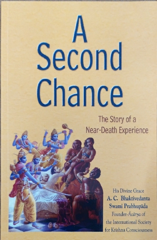 [ENG0SCE] Second Chance : English