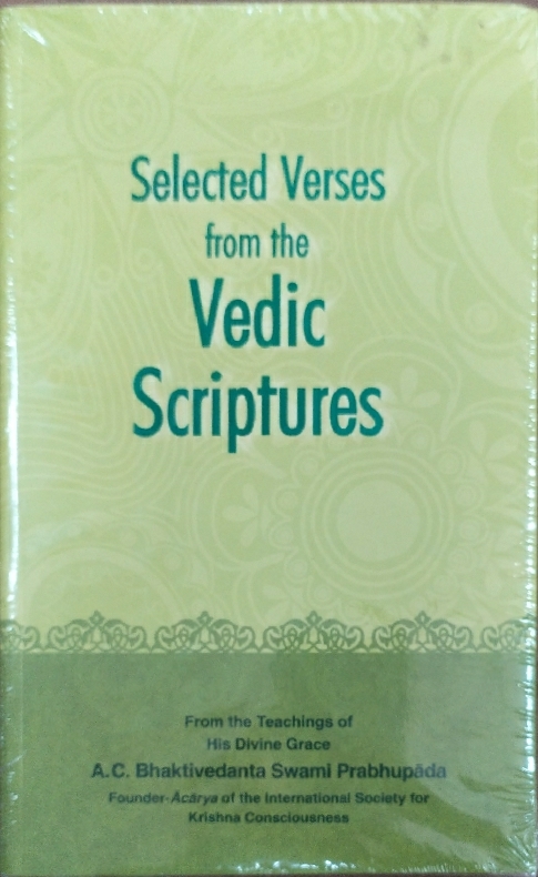[ENG0SV] Selected Verses : English