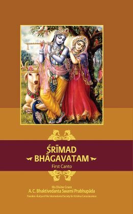 [ENG0SB1] Srimad Bhagavatam Canto 1 : English