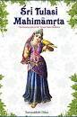 Tulasi Mahimamrita : English