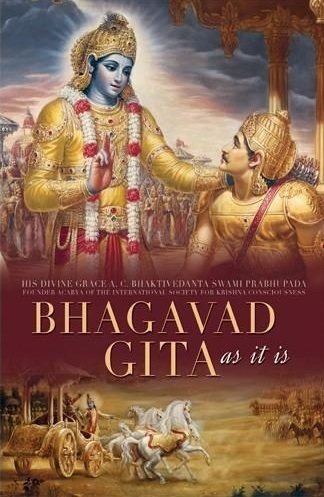 [ENG0BG20] Bhagavad Gita As It Is  (Full Box - 20 pcs) : English