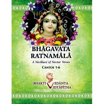 [ENG0BR] Bhagavata Ratnamala Cantos 1-6 : English