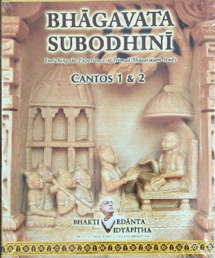 [ENG0BS1&2] Bhagavata Subodhini Canto 1 & 2 : English