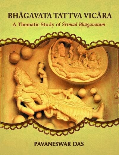 [ENG0BTV] Bhagavata Tattva Vichara : English