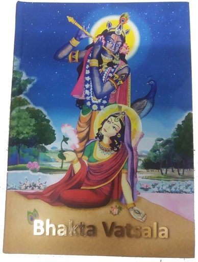 [ENG0BKT] Bhakta Vatsala : English