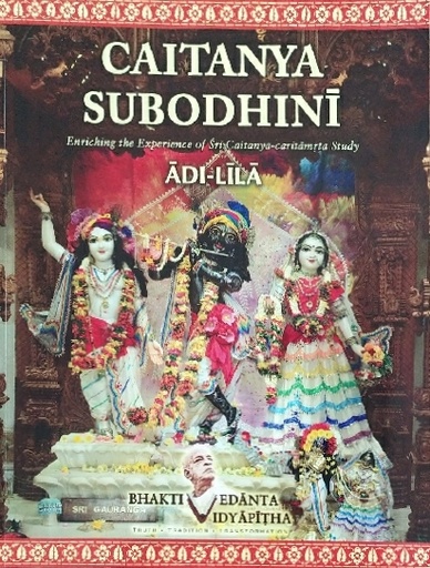 [ENG0CSA] Chaitanya Subhodini-Adi Lila : English