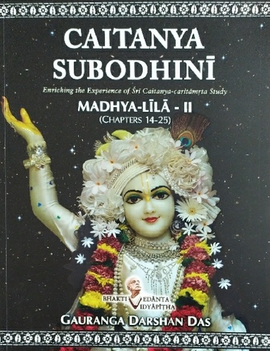 [ENG0CSM2] Chaitanya Subhodini - Madhya Lila 2 (Chapters 14 - 25) : English