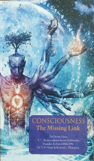 [ENG0CML] Consciousness - Missing Link : English