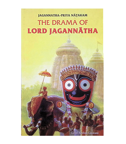 [ENG0DLJ] Drama of Lord Jagannath : English
